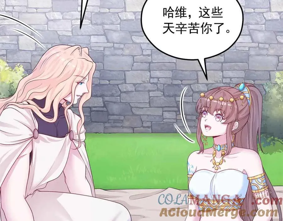 616 第37页