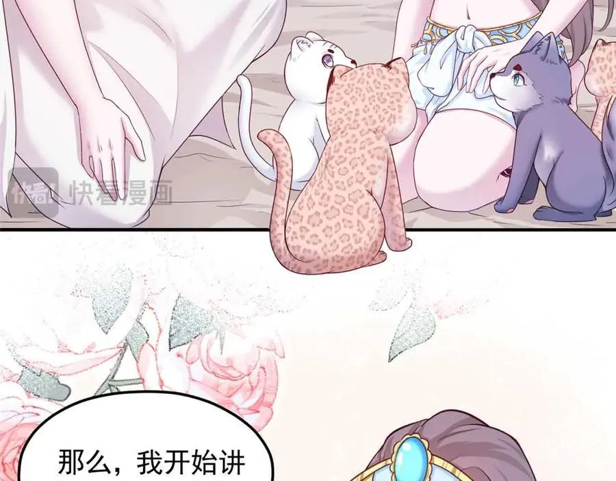 616 第38页