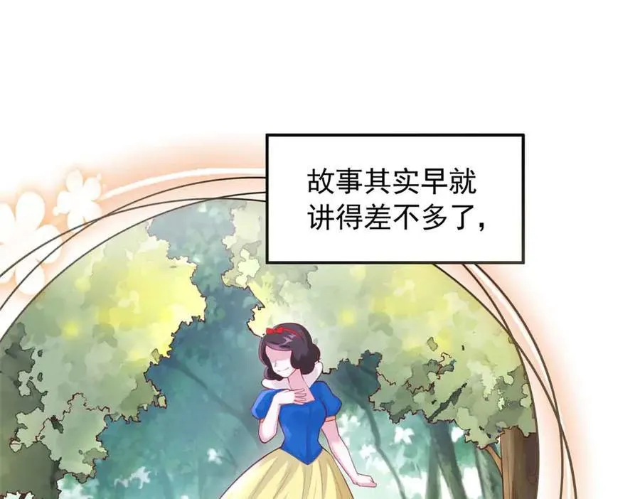 616 第43页
