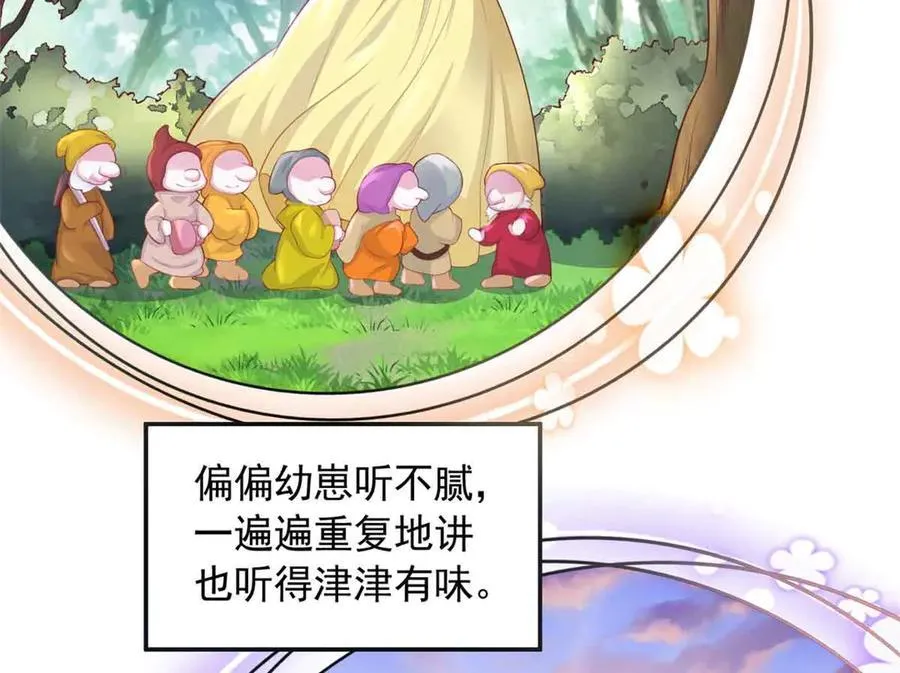616 第44页