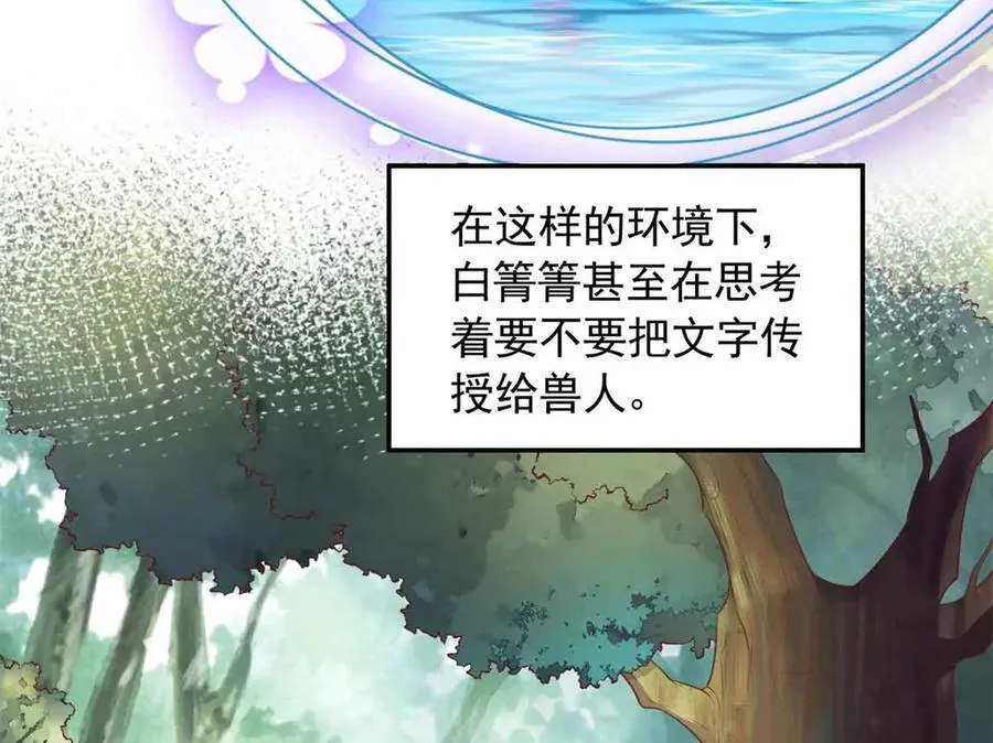 616 第46页