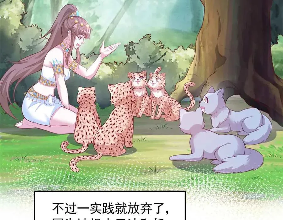 616 第47页
