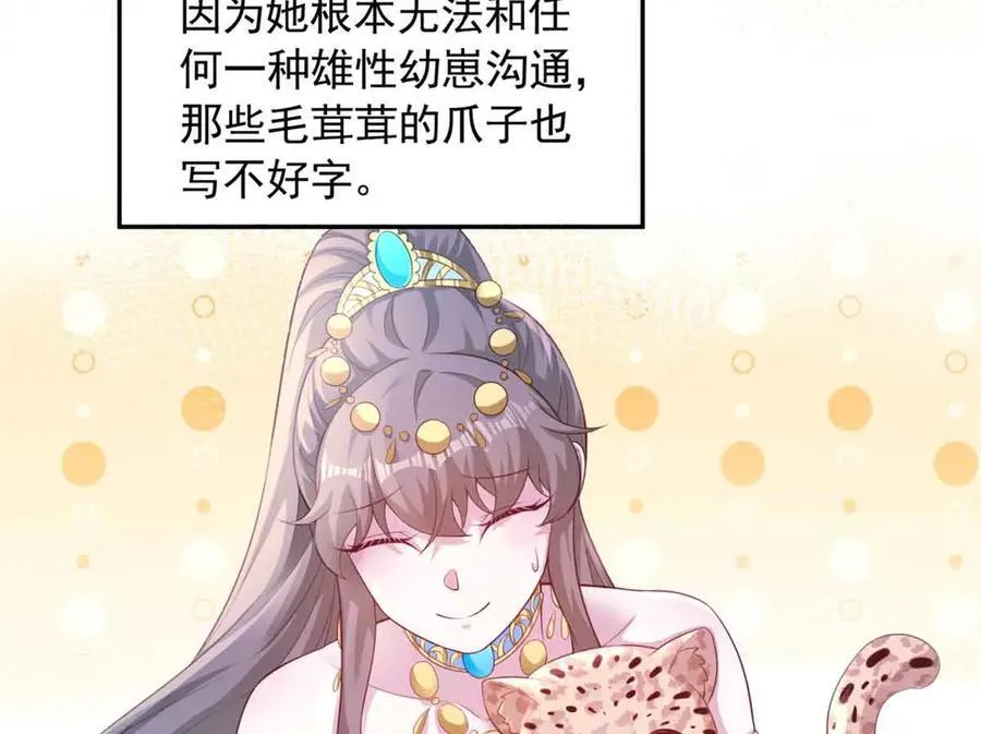 616 第48页