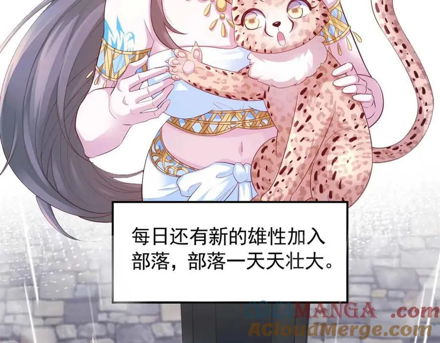 616 第49页