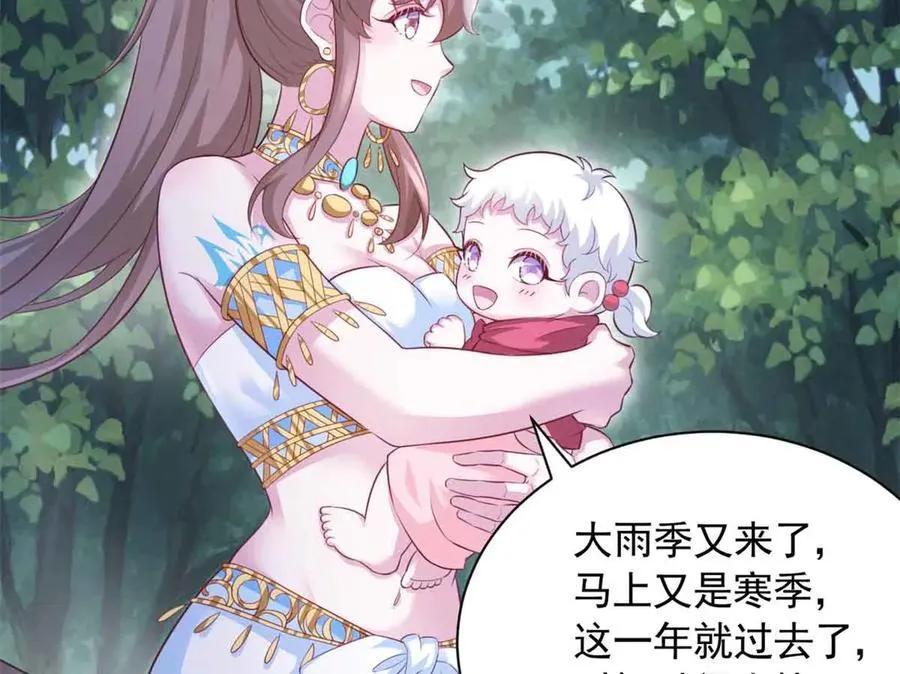 616 第56页