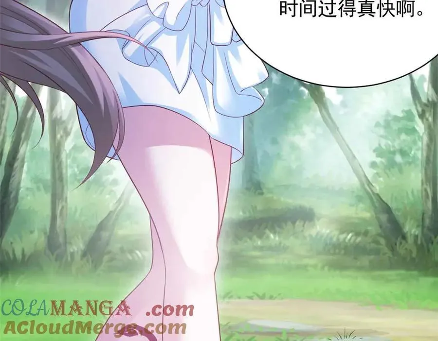 616 第57页