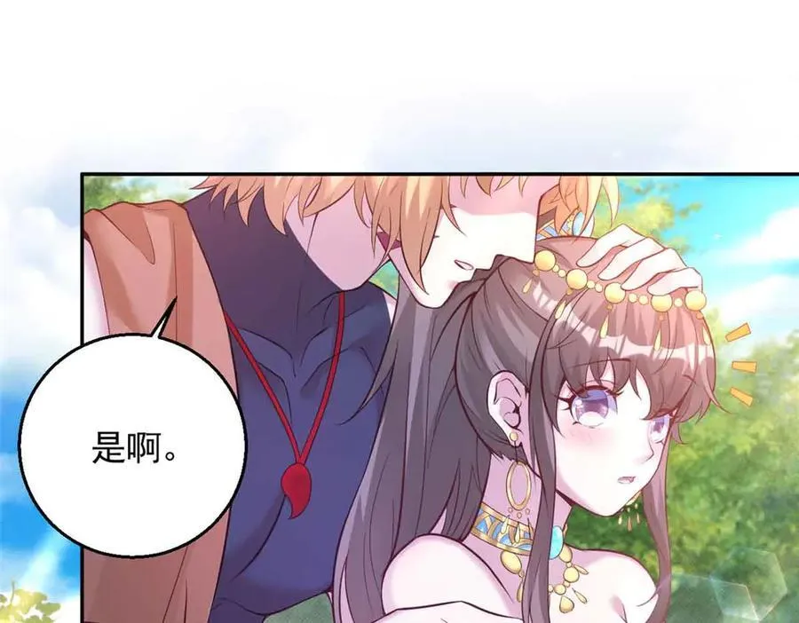 616 第59页