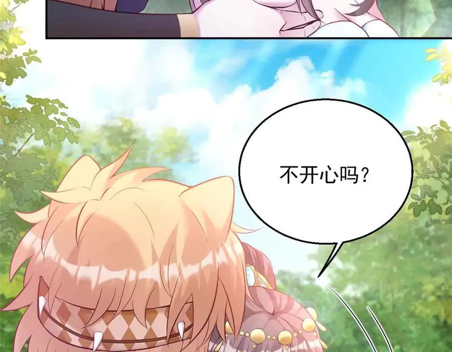 616 第60页