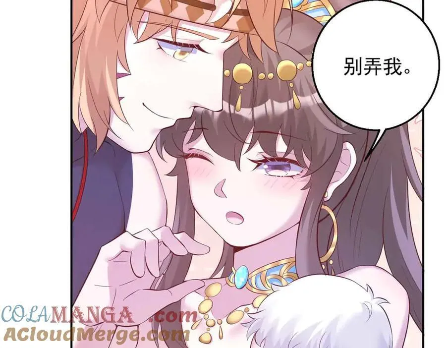 616 第69页