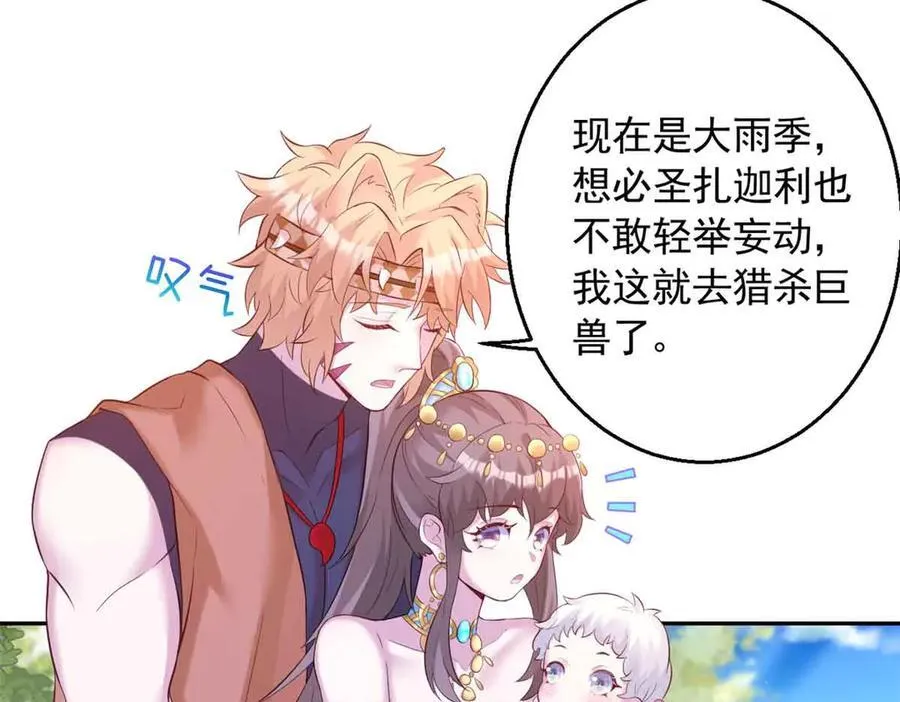616 第71页