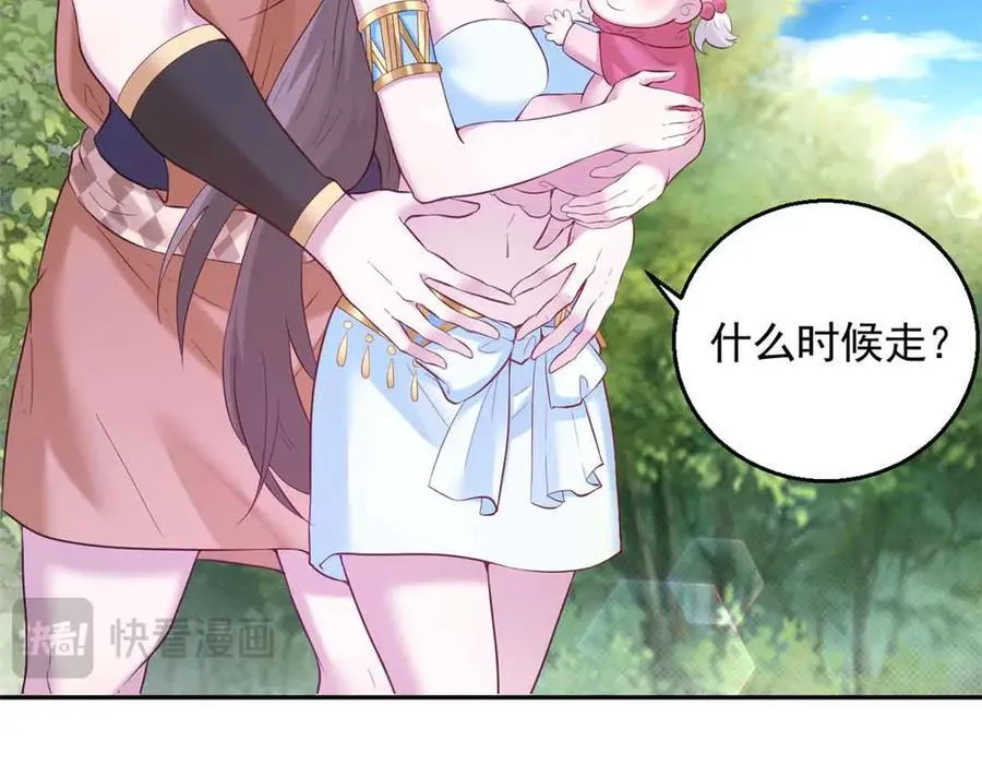 616 第72页