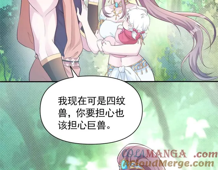 616 第81页