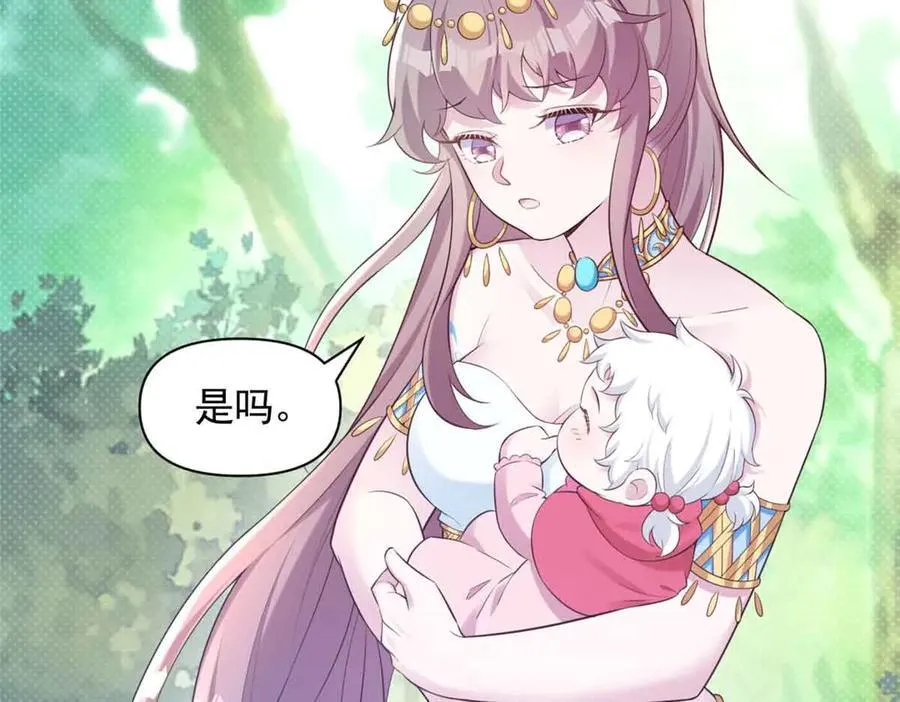 616 第83页