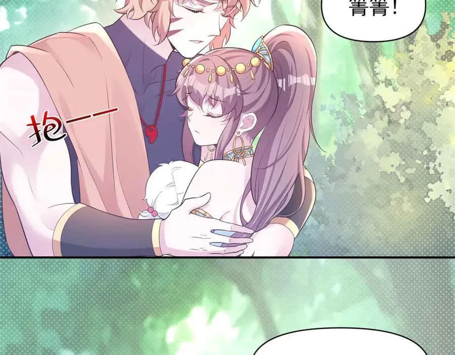 616 第86页