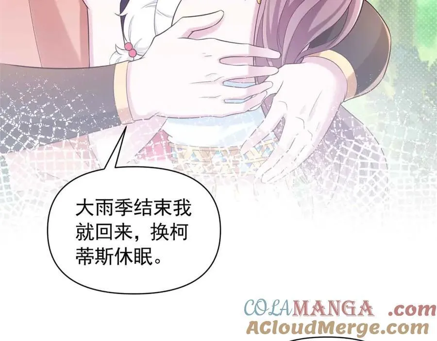 616 第89页