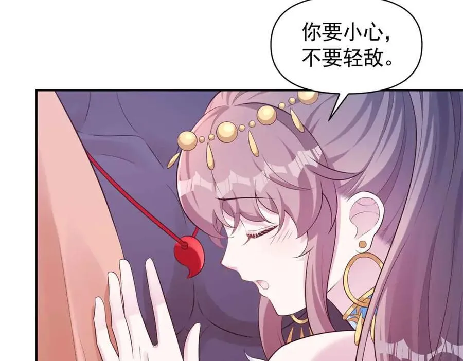 616 第90页