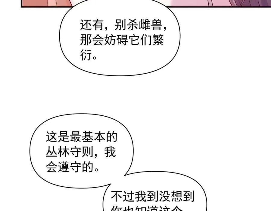 616 第92页