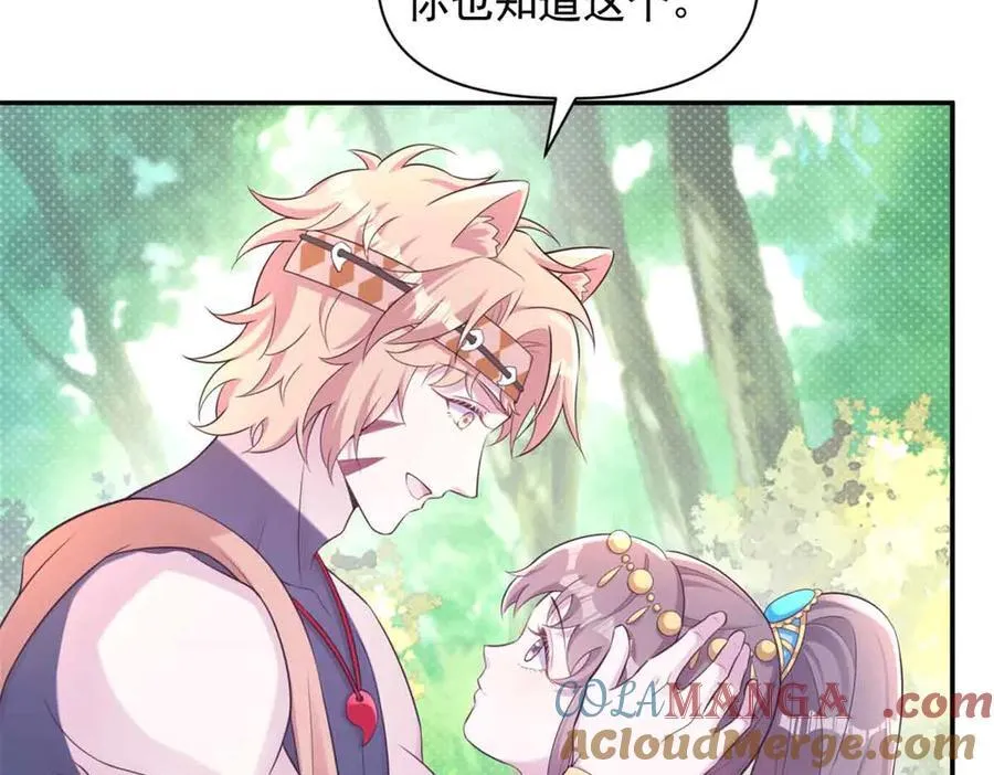 616 第93页