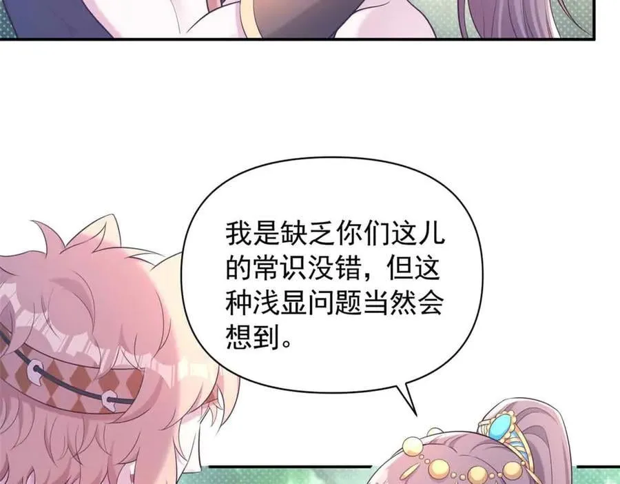 616 第95页