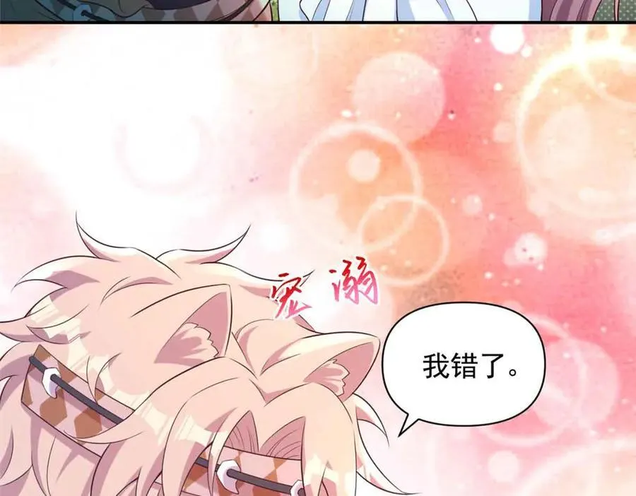 616 第98页