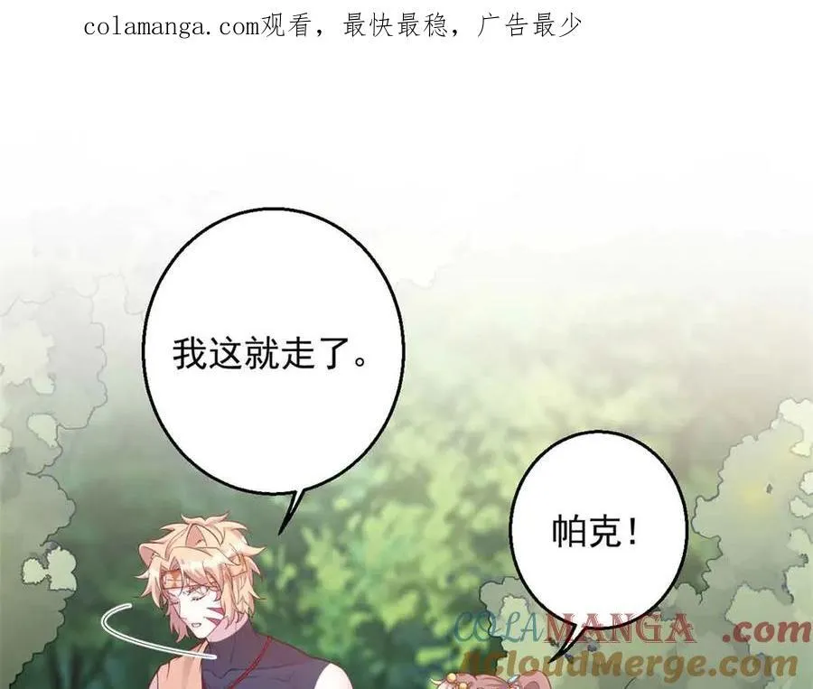 617 第1页