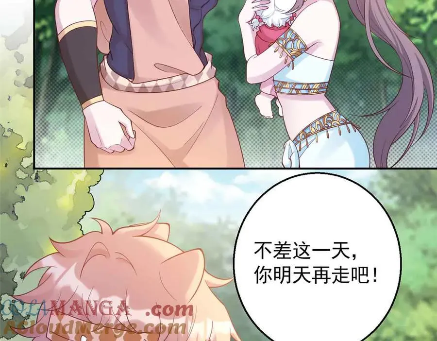 617 第7页