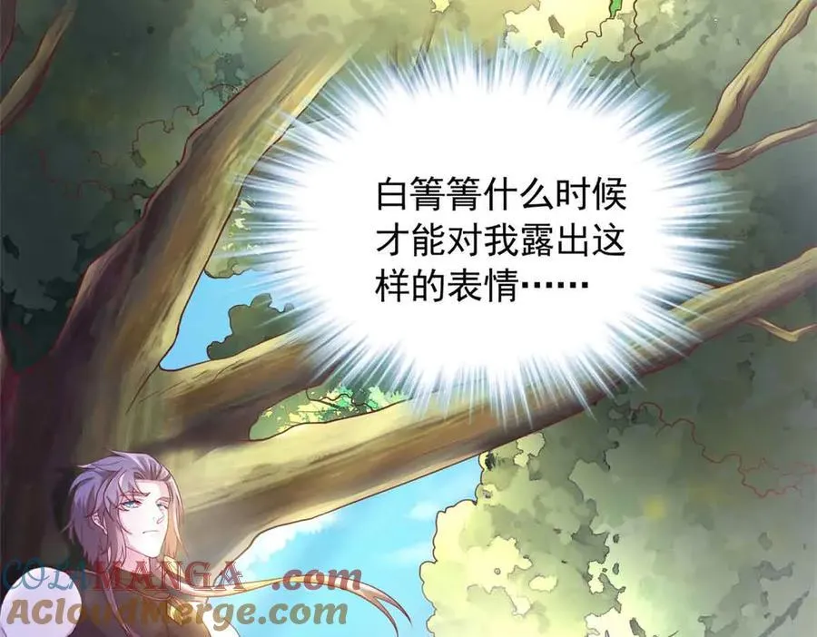 617 第16页