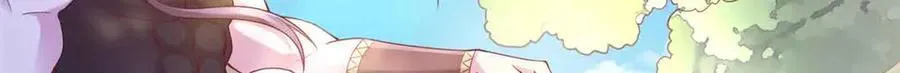 617 第17页