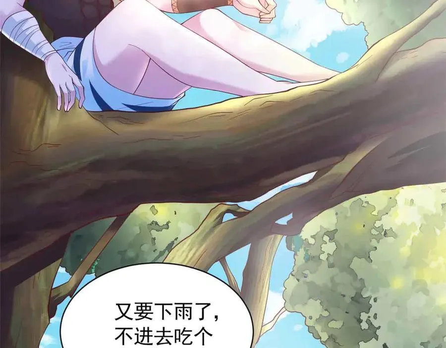 617 第18页