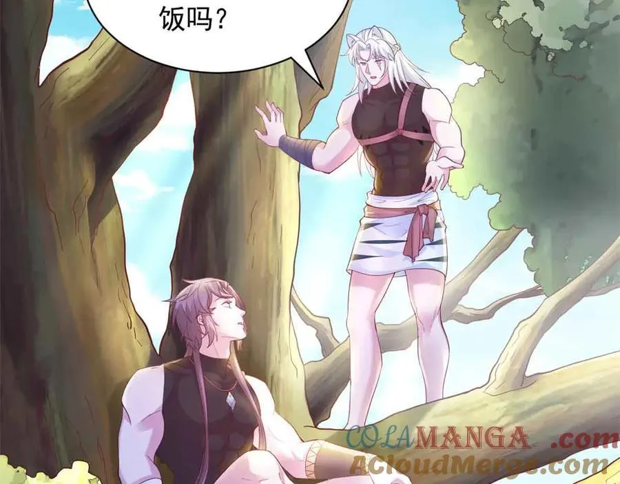 617 第19页