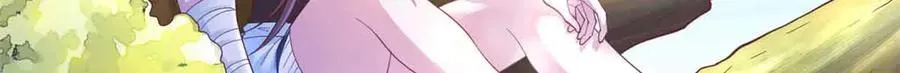 617 第20页