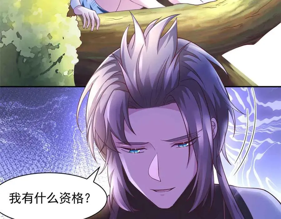 617 第21页