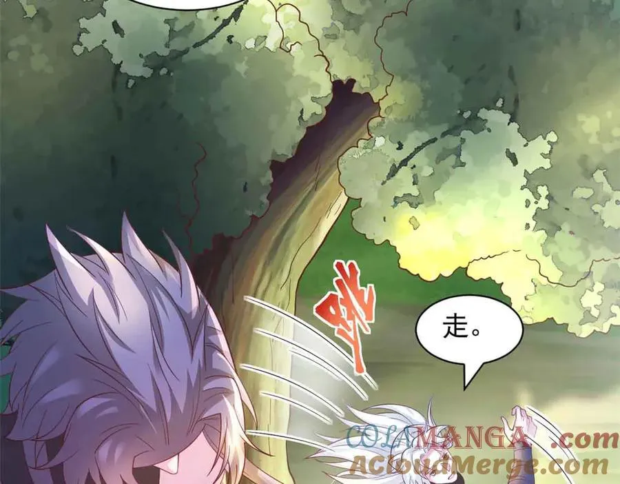 617 第25页