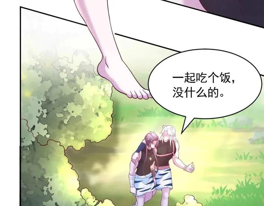 617 第33页