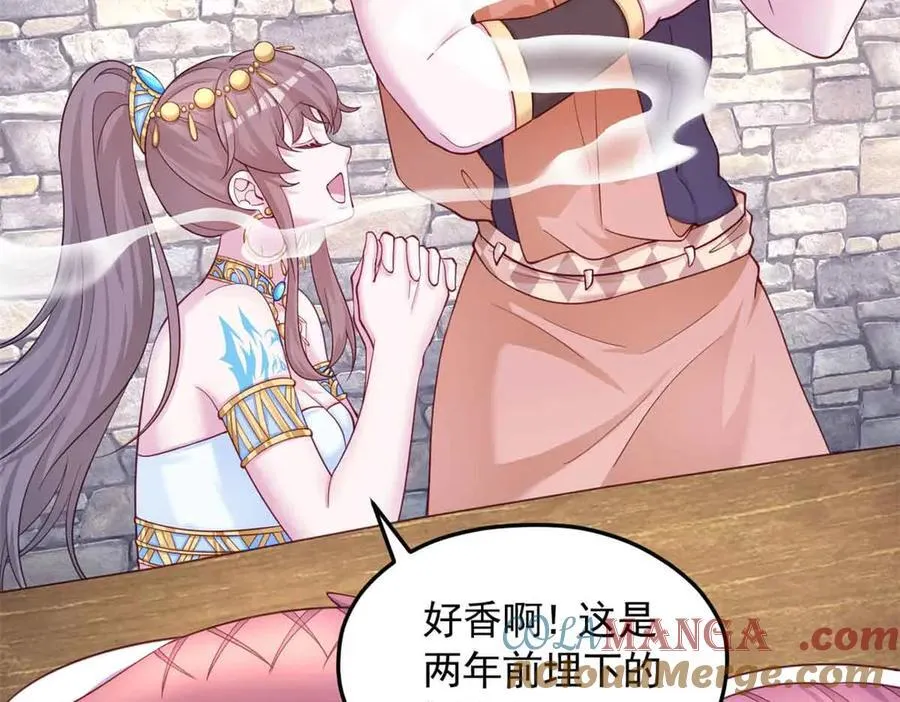 617 第40页
