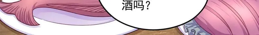 617 第41页