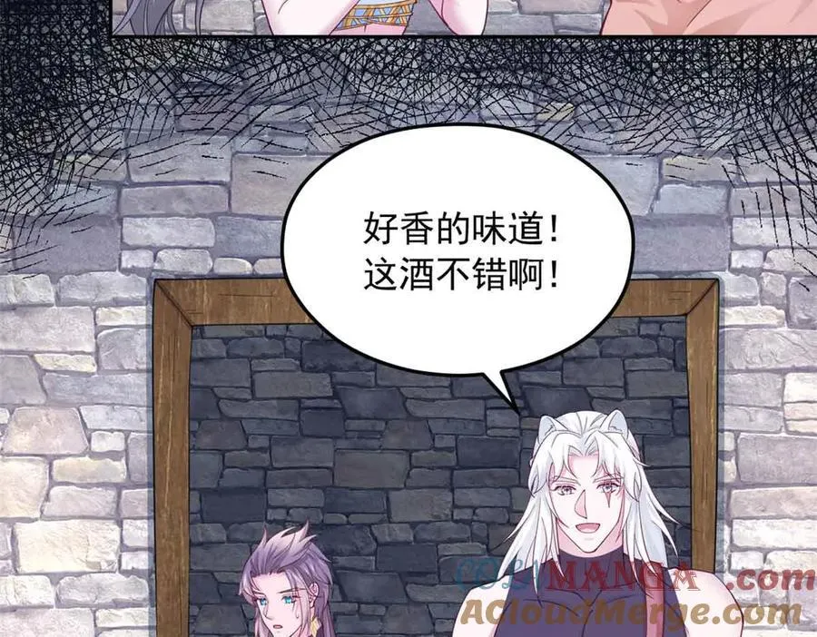 617 第43页