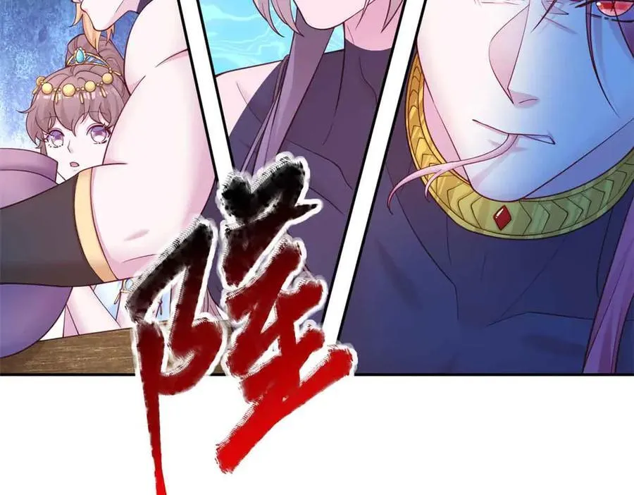 617 第48页
