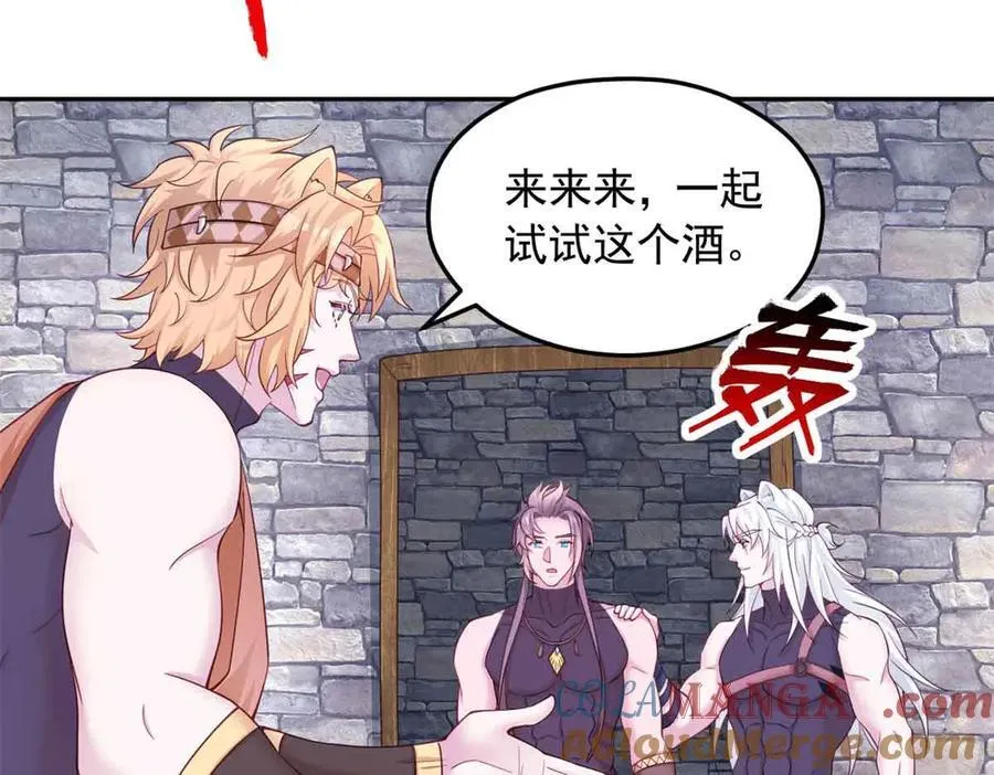 617 第49页