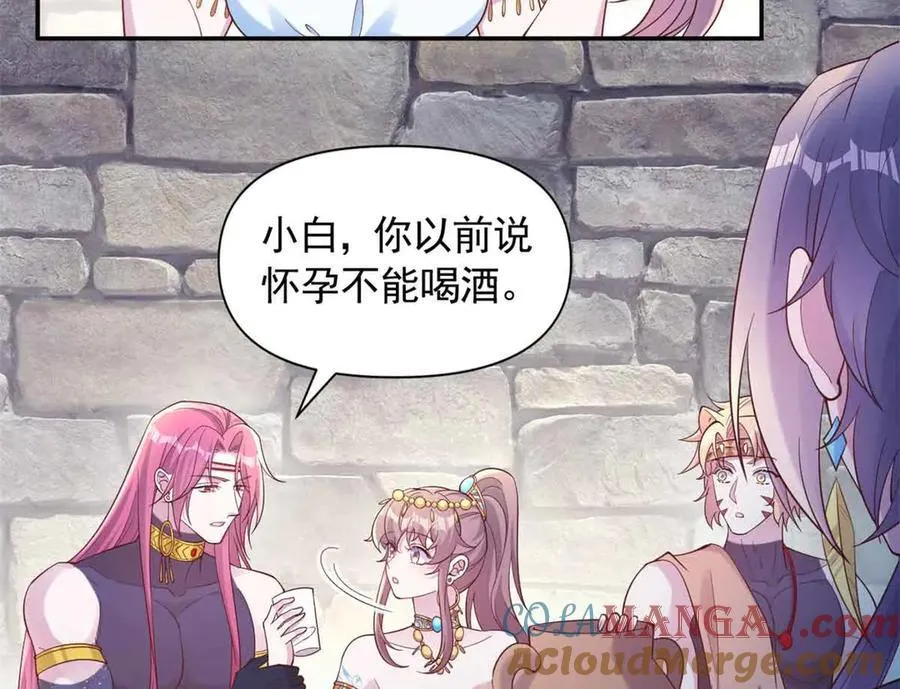 617 第58页