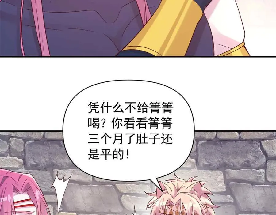 617 第65页