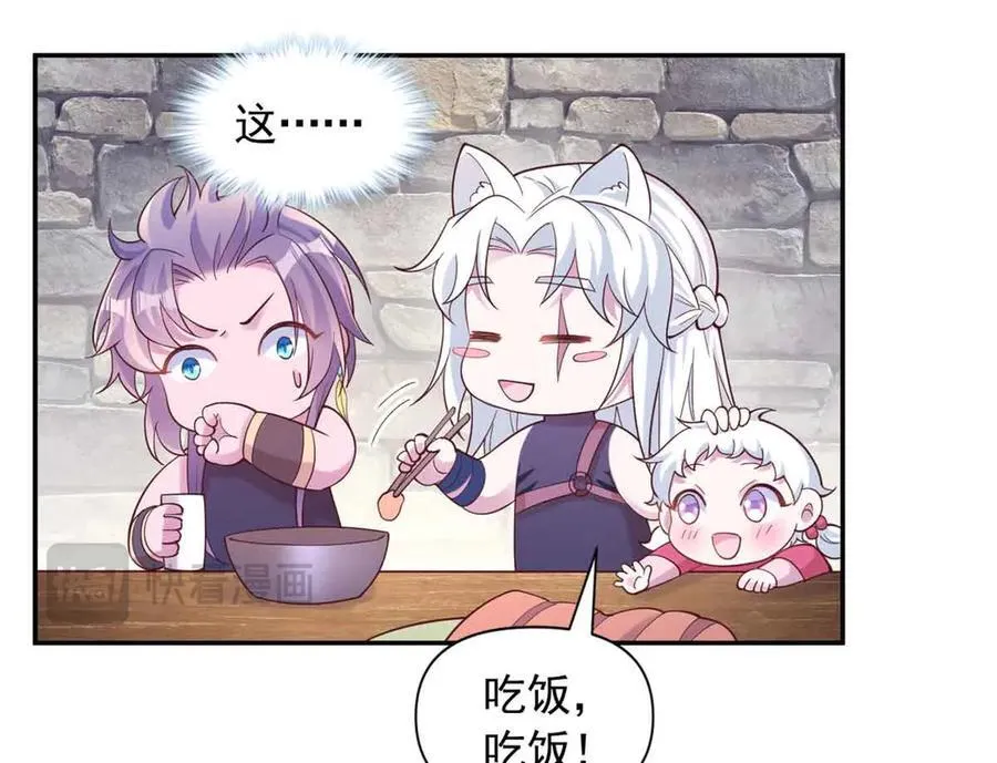 617 第68页