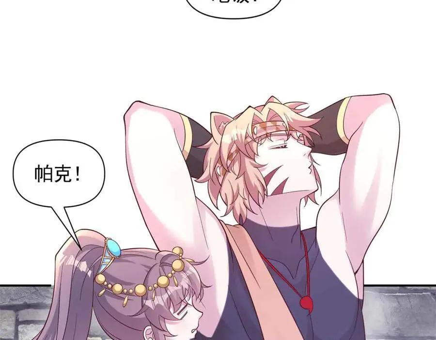 617 第69页