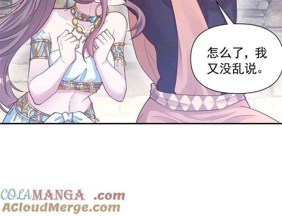 617 第70页