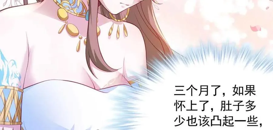 617 第72页