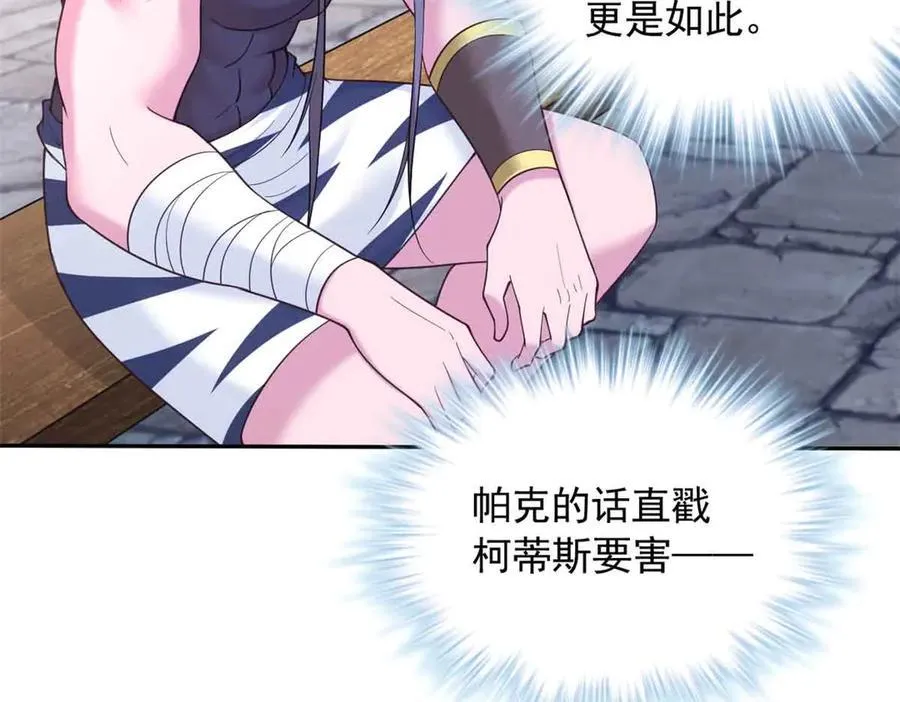 618 第2页