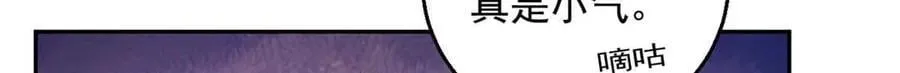 618 第6页