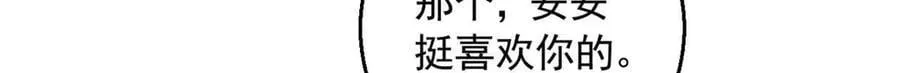 618 第9页