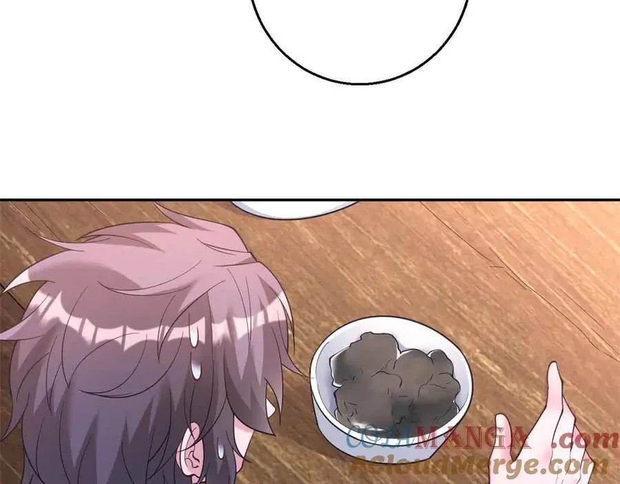 618 第10页