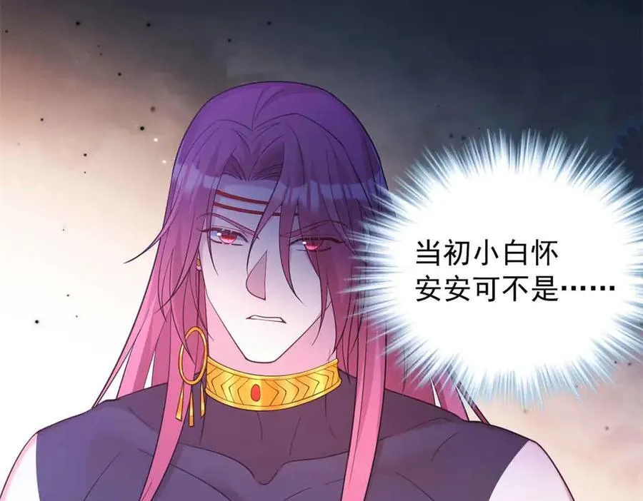 618 第14页